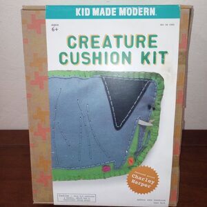 Kid Made Modern Creature Cushion Kit New Elephant Embroidery Craft NEW!